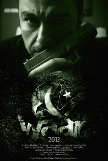 Waar | 2013