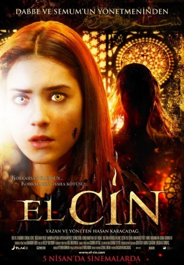 El-Cin | 2013