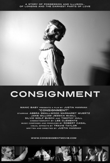 Consignment | 2013