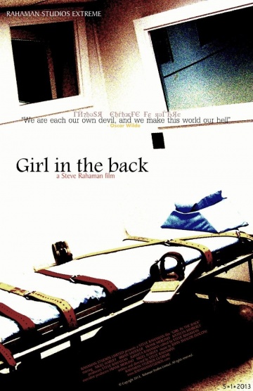 Girl in the Back | 2013