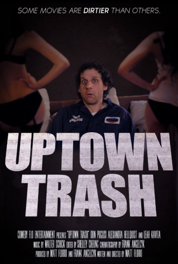 Uptown Trash | 2013