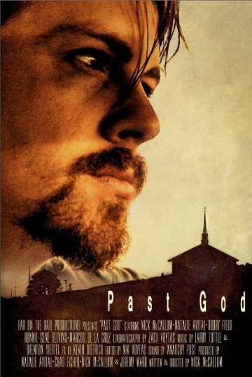 Past God | 2013