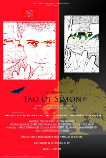 Tao of Simon | 2013