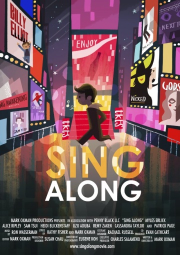 Sing Along | 2013