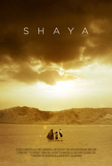 Shaya | 2013