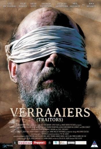 Verraaiers | 2013