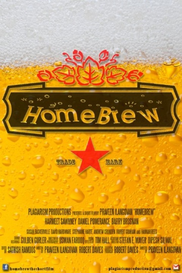 HomeBrew | 2013