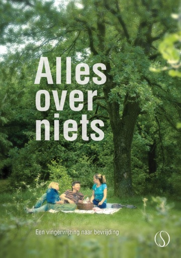 Alles over niets | 2013