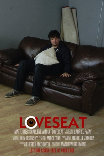 Loveseat | 2013