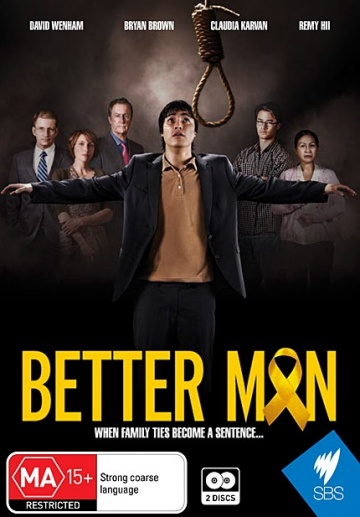 Better Man | 2013