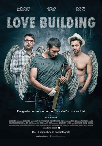 Love Building | 2013