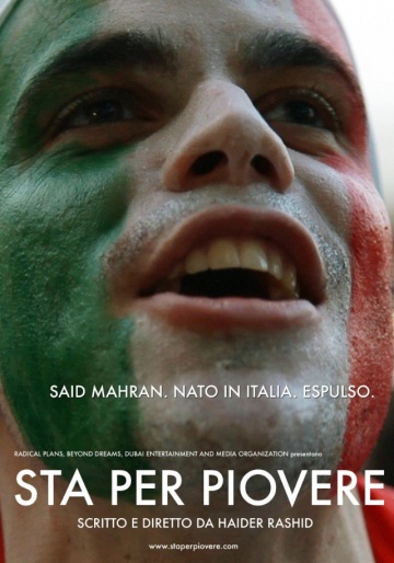 Sta per piovere | 2013