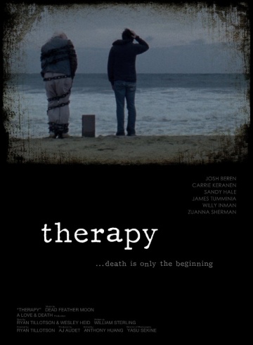 Therapy | 2013