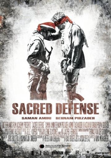 The Sacred Defense | 2013