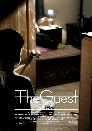 The Guest | 2013