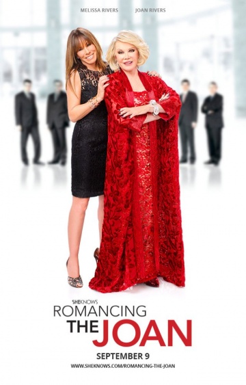 Romancing the Joan | 2013