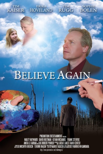 Believe Again | 2013