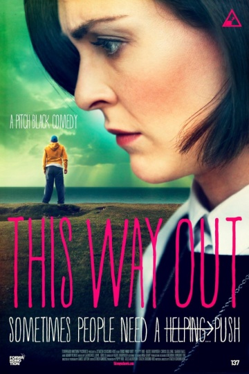 This Way Out | 2013