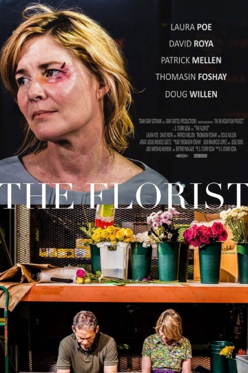 The Florist | 2013