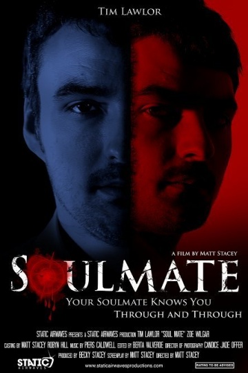 Soulmate | 2013