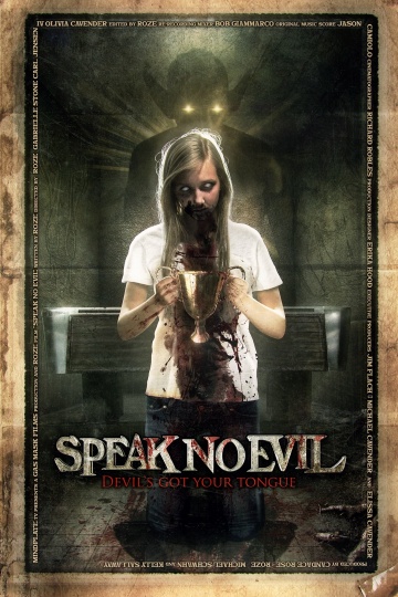 Speak No Evil | 2013