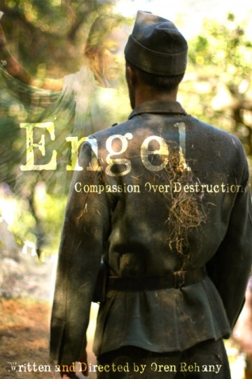 Engel | 2013