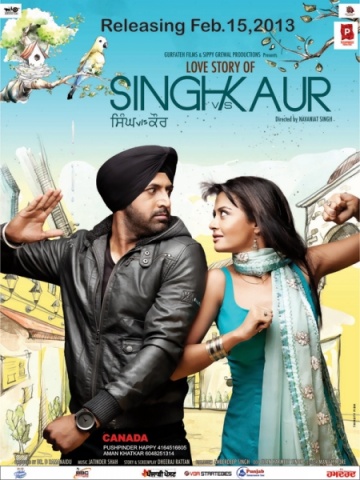 Singh Vs. Kaur | 2013