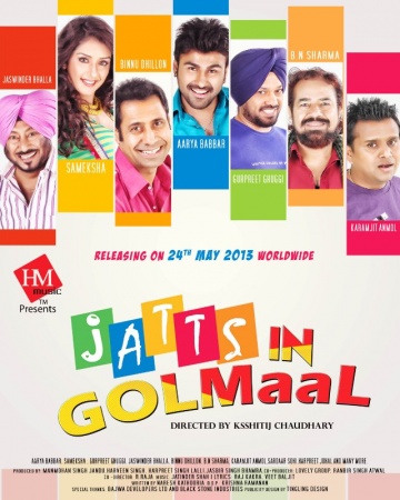 Jatts in Golmaal | 2013