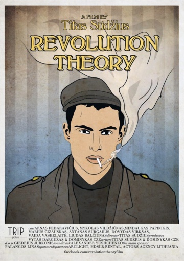 Revolution Theory | 2013