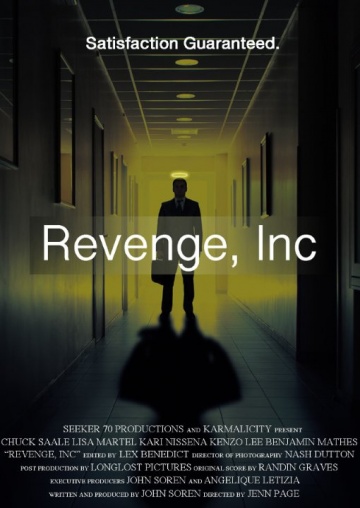 Revenge, Inc. | 2013