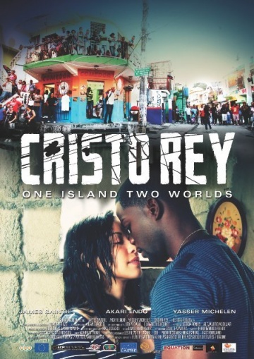 Cristo Rey | 2013