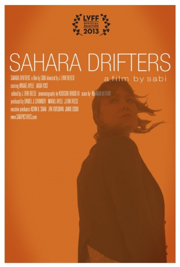 Sahara Drifters | 2013