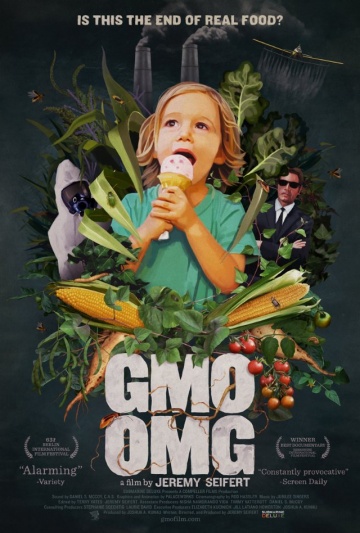 GMO OMG | 2013