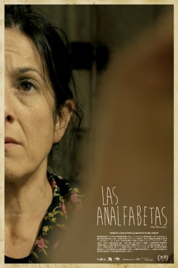 Las analfabetas | 2013