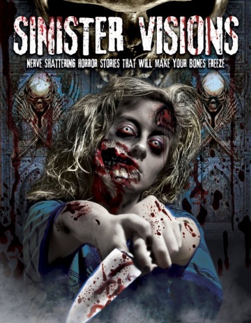 Sinister Visions | 2013