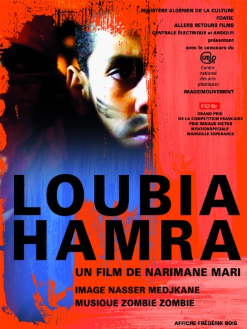 Loubia hamra | 2013