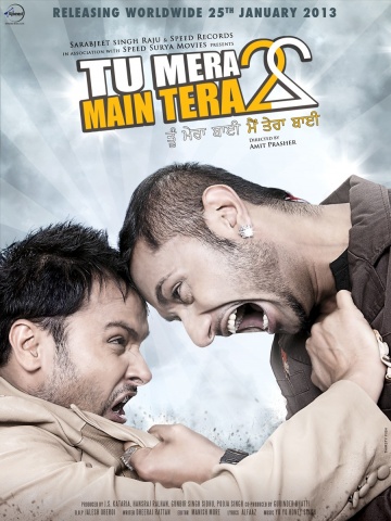 Tu Mera 22 Main Tera 22 | 2013