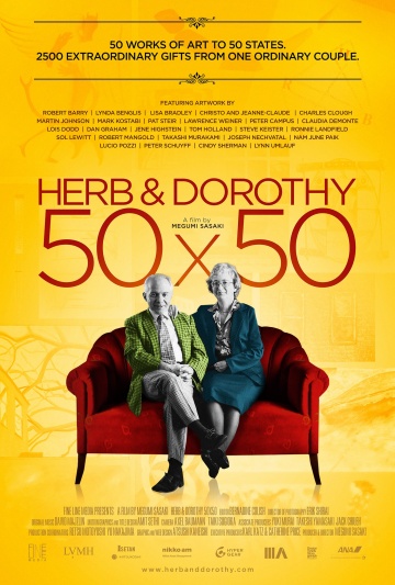 Herb & Dorothy 50X50 | 2013