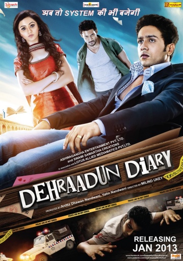 Dehraadun Diary | 2013