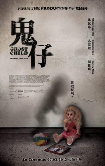 Ghost Child | 2013