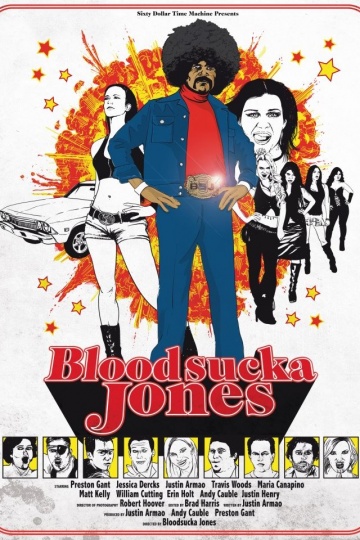 Bloodsucka Jones | 2013