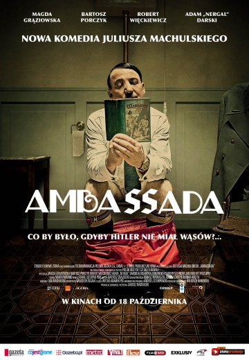 Ambassada | 2013