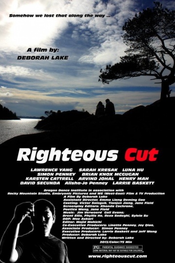 Righteous Cut | 2013