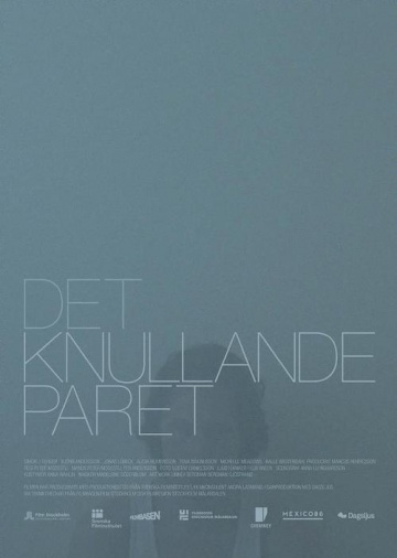 Det knullande paret | 2013