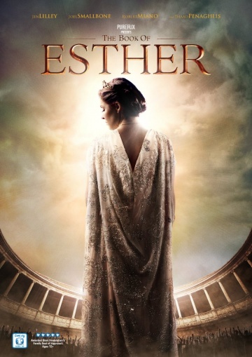 The Book of Esther | 2013