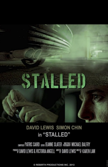 Stalled | 2013